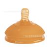 Super boca larga 7cm bico de água mamilo boca larga diâmetro mamilo 7cm pode ser equipado com palha Grupo