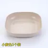 Plato para Huesos de Mesa, Plato Doméstico para Huesos, Plato para Frutos Secos, Bandeja de Plástico para Desperdicios de Mesa, Bandeja para Huesos, Plato para Huesos