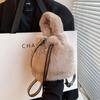 Bolso de moda bolso casual 2023 otoño e invierno Nuevo bolso bandolera de hombro otoño e invierno versátil bolso de cubo de felpa