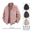 Chaqueta de Trabajo Japonesa para Primavera y Otoño 2025 para Hombre, Holgada Casual de Alta Gama B5001-P65, Chaqueta con Cuello Mao