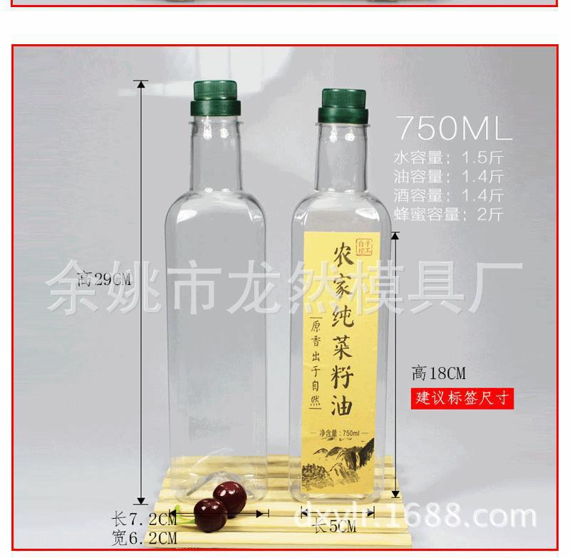 XANGQINGYE_06.gif