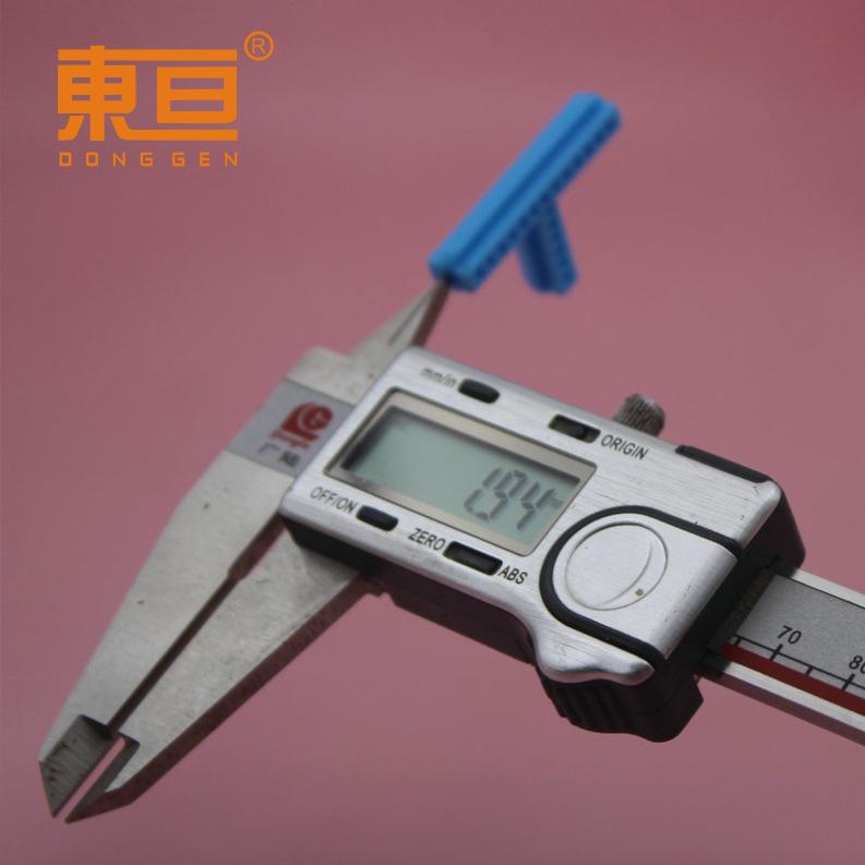 XTG36217蓝8.png