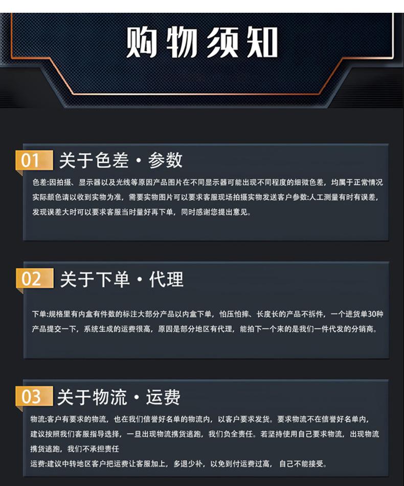 穿孔扳手_12.jpg
