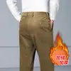 Calça de Veludo Masculina Outono/Inverno 2026, Algodão Puro, Business Solta de Perna Reta, Tamanho Grande Casual para Pais de Meia-Idade