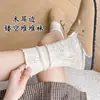 Meias de Verão Respiráveis com Renda Vazada para Empilhar Femininas Finas à Prova de Odor Absorventes de Suor Meia de Cano Médio com Borda de Renda em Malha Solta
