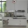 Máquina automática de selagem e corte de caixa de sapato de filme termoencolhível máquina de selagem lateral de saco expresso POF máscara retrátil máquina de selagem lateral e encolhimento