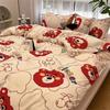 Street Beat Master Marea Negra Marca Juego de Cuatro Piezas Funda Nórdica para Niños Sábana Personalidad de Estudiante Dormitorio Juego de Tres Piezas Ropa de Cama