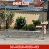 Perchero de tubo de acero galvanizado para ropa de piso exterior doble barra tubería de agua secado colcha hogar doble fila balcón perchero