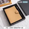 Cuaderno A5 Estilo Nuevo con Patrón de Lichi y Hebilla, Set de Caja de Regalo, Diario de Cuero Suave Engrosado Simple para Negocios, Personalizable