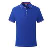 Ropa de trabajo camiseta personalizada polo personalizado ropa de trabajo ropa de trabajo camisa cultural diy manga corta algodón bordado logo estampado