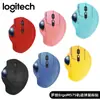 Pegatina de gamuza para ratón trackball Logitech ErgoM575, antideslizante, todo incluido, absorbente del sudor, almohadilla para el pie