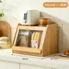 Caja de almacenamiento de pan de bambú, estante de almacenamiento de botellas de especias de cocina de doble capa, caja de almacenamiento transparente de acrílico para pasteles y bocadillos
