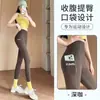 Calças Barbie Calças Shark Outwear de Outono Femininas Finas Cintura Alta Levanta Bumbum Emagrecimento Yoga Esportes Plus Bolso Leggings