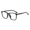 Gafas Cuadradas de Negocio para Hombre Estilo Nuevo, Estilo Coreano, Sencillas, Anti-Luz Azul, Cambian de Color, Gafas sin Graduación para Hombre, Se Pueden Personalizar con Graduación