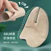 Chanclas 2025, Chanclas, Pantuflas, Sandalias, Almohadillas Adhesivas Invisibles para Medio Pie, Almohadillas para Pies con Partículas Antideslizantes y Amortiguadoras