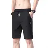 Pantalones Casuales Delgados de Verano de Secado Rápido Sueltos Talla Grande Rectos Elásticos y Duraderos Pantalones Deportivos de Seda de Hielo para Hombre