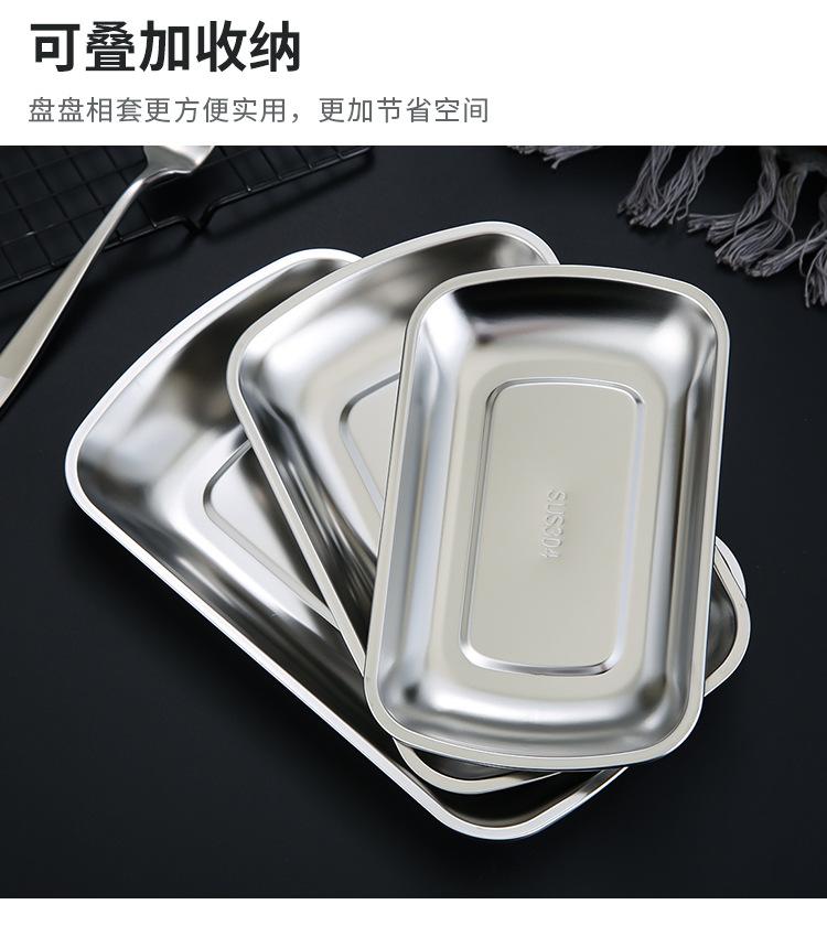 详情_08