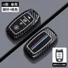 Adequado para Capa de Chave Kia K3, Smart Sport K5, K2, Sportage Kx3, K4, Kx5, Kxcross, Sportage X, Kx Cross, Kx3, Kx4, Kx5, Kxcross, Kx3, Kx4, Kx5, Kxcross