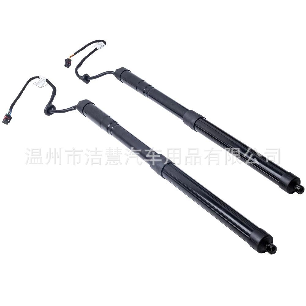 Rear-Electric-Tailgate-Lift-Su