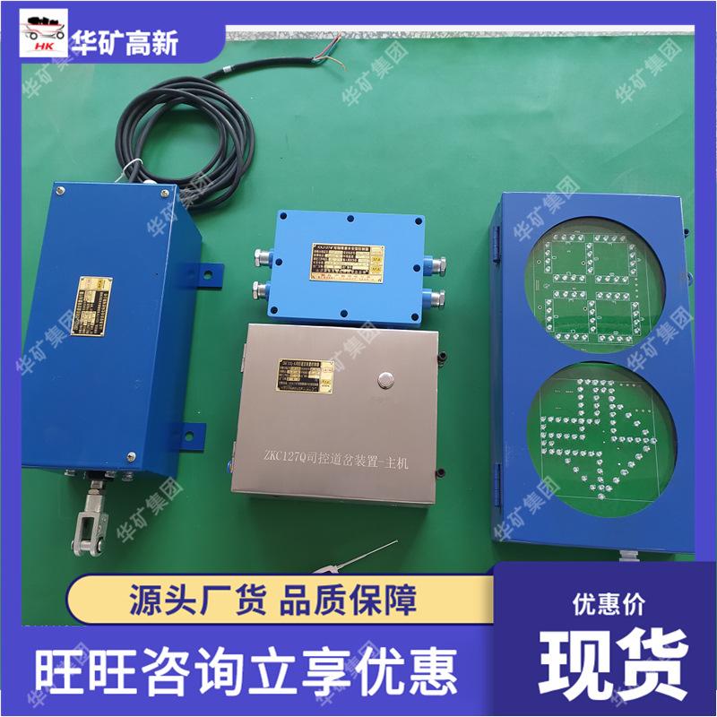 QQ截图20201031105015