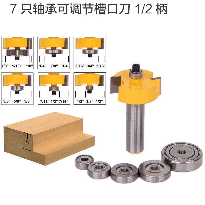 微信图片_20190703162816