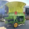 Molino de disco grande para triturar y amasar fardos de paja para ganadería modelo de molino de disco para pasto de ganado