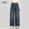 Calça Jeans Nova Outono 2026 para Meninas Little Fitter, Calça Longa Casual para Crianças Maiores, Calça de Outono da Moda para Crianças