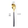 Colher 304 aço inoxidável estilo coreano bonito engrossado sobremesa misturando colher de gelo colher de café colher de jantar doméstico