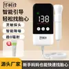 Huashizhen Monitor de Frequência Cardíaca Fetal Doppler Ultrassônico Monitor de Frequência Cardíaca Fetal Mulher Grávida Detector de Batimento Cardíaco Fetal Batimento Cardíaco do Bebê