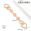 Estilo Chanel Cinturón Ajustable para Bolso Cadena para Bolso de Mujer Correa para Funda de Teléfono Móvil Bolso Cruzado al Hombro Cinturón Largo Accesorios para Bolsos