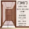 Cortina de Puerta de Calabaza de Madera de Durazno Sala de Estar Baño Pasillo Cortina de Cuentas de Cristal Cortina Divisoria Entrada Feng Shui Cortina de Cuentas de Puerta a Puerta
