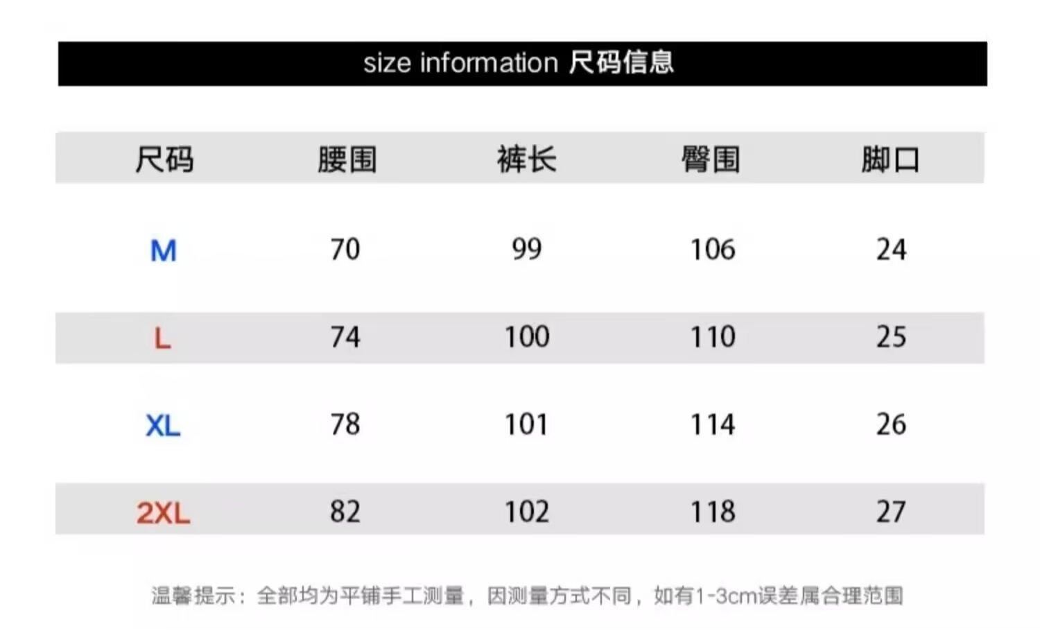 详情图_1.jpeg