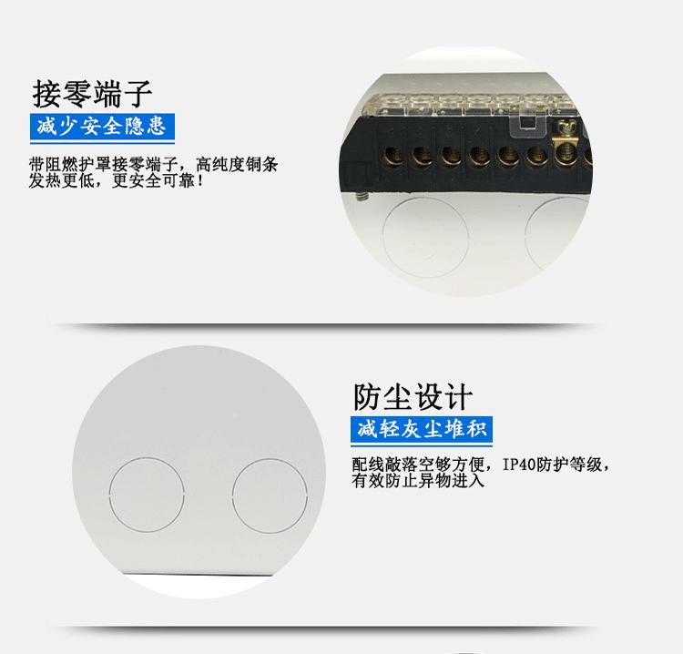 TCL型-YH-SP05-16黑2_08