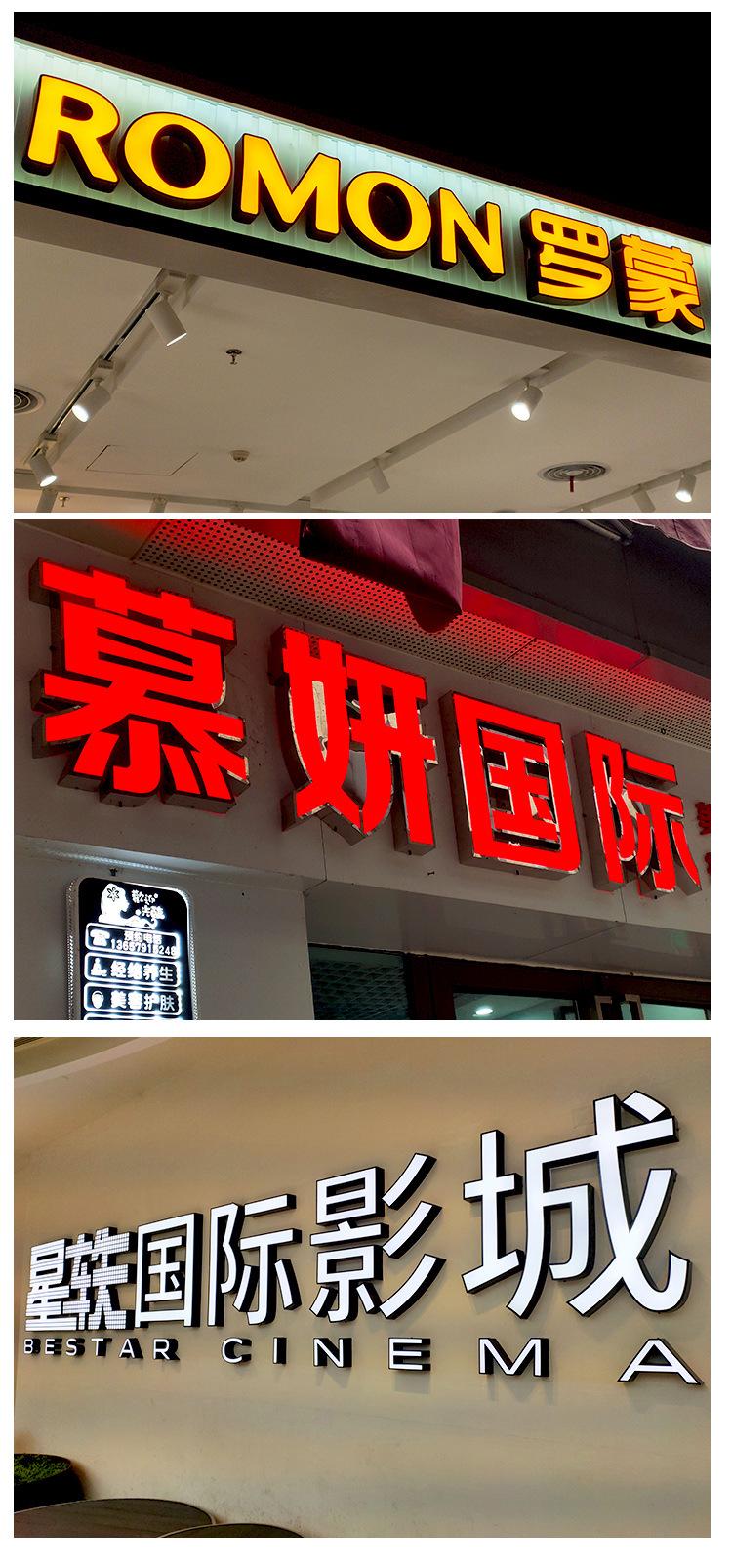 详情7_12.jpg