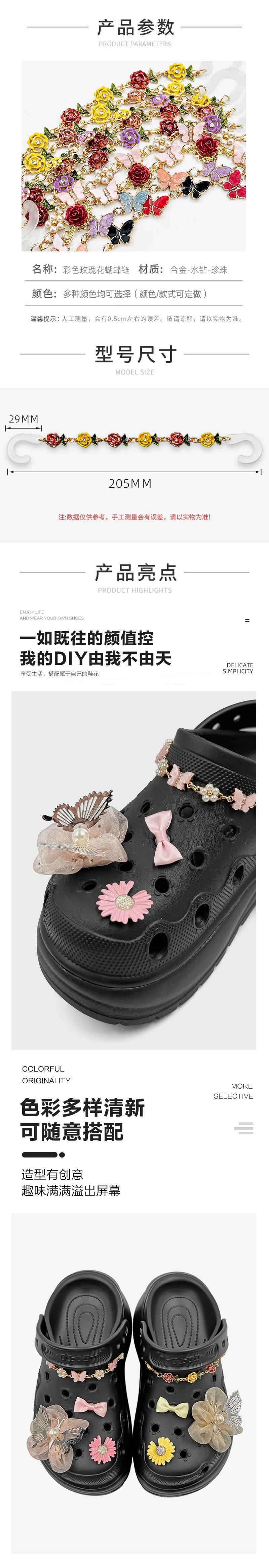 4 拷贝.jpg
