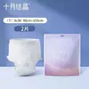 Enlace de Compra Exclusivo de Yang Bixiang