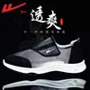Zapatos de hombre para jalar, zapatos tradicionales de tela de Pekín, transpirables, suela suave, adecuados para pies anchos y pies grandes, zapatos para caminar para personas de mediana edad y mayores