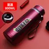 Taza Termo Grande de Acero Inoxidable 304 con Medición Inteligente de Temperatura 2021, Taza de Té Portátil para Exteriores para Hombres y Mujeres