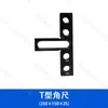 Plataforma de soldadura flexible tridimensional utillaje fijación ángulo de posicionamiento regla de borde recto pin de bloqueo D28 soporte de abrazadera ángulo de hierro