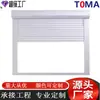 Toldo enrollable para garaje eléctrico automático antirrobo con control remoto a prueba de viento para puertas y ventanas de casa, venta al por mayor de fábrica para el hogar