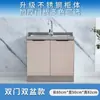 Gabinetes Sencillos en Renta, Gabinetes de Cocina, Gabinetes con Fregadero de Acero Inoxidable, Gabinetes para Estufa, Gabinetes, Gabinetes Generales para Cocina del Hogar