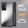 Funda Adecuada para Teléfono Móvil Vivox70 X70Pro Protección 70Pro+ Todo Incluido Anticaídas Mate Antihuellas Antimanchas Soporte
