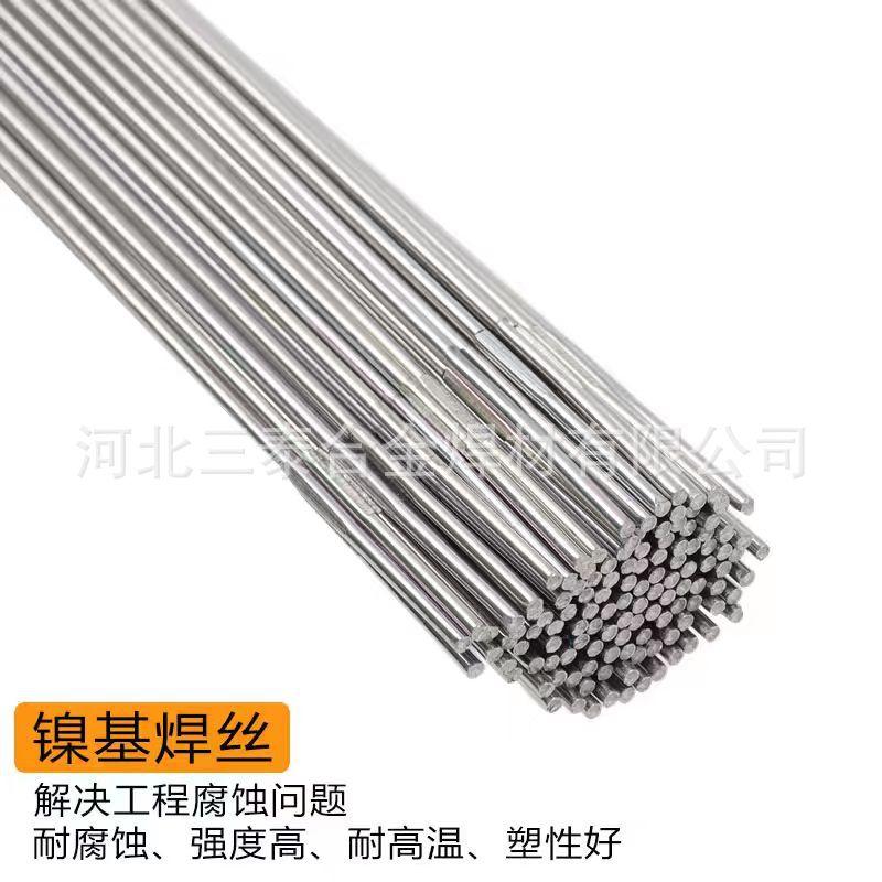 74050ce7a4c3ca016ebf78aab82a5b