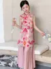 Conjunto de pantalones anchos sin mangas para niñas de verano 26 nueva ropa infantil para niñas nuevo estilo chino estilo nacional cheongsam conjunto de dos piezas
