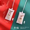 Venta al por mayor del fabricante Bolsas de Incienso Nafu, Bolsitas de Incienso de Paz y Bendición, Bolsas Vacías, Bolsas de Brocado, Accesorios para el Coche, Accesorios Portátiles, Bolsas de la Suerte, Regalos
