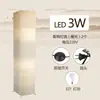 Lámpara de pie cuadrada de papel crepé para suelo Hotel Beige Blanco Esquina de dormitorio clásica Lámpara de dormitorio Posada de dormitorio B&B