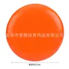 Frisbee 175g Esportes Exterior Fitness Extremo Profissional Adulto Nível de Competição Competitiva Disco de Esquiva Macio Especial para Adolescentes