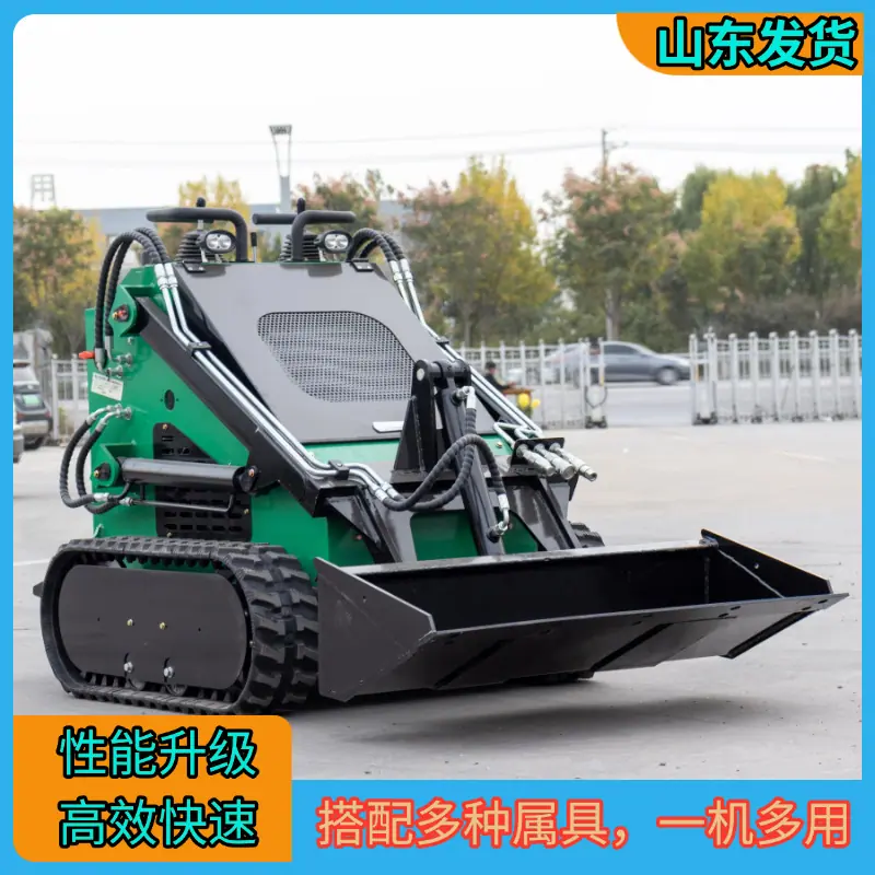 HT380小型滑移装载机8.png