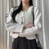 Ropa de mujer, estilo Dongdaemun coreano, de alta calidad, abrigo chic y elegante, nueva colección otoño 2026 para mujer, corte ajustado, estilo corto