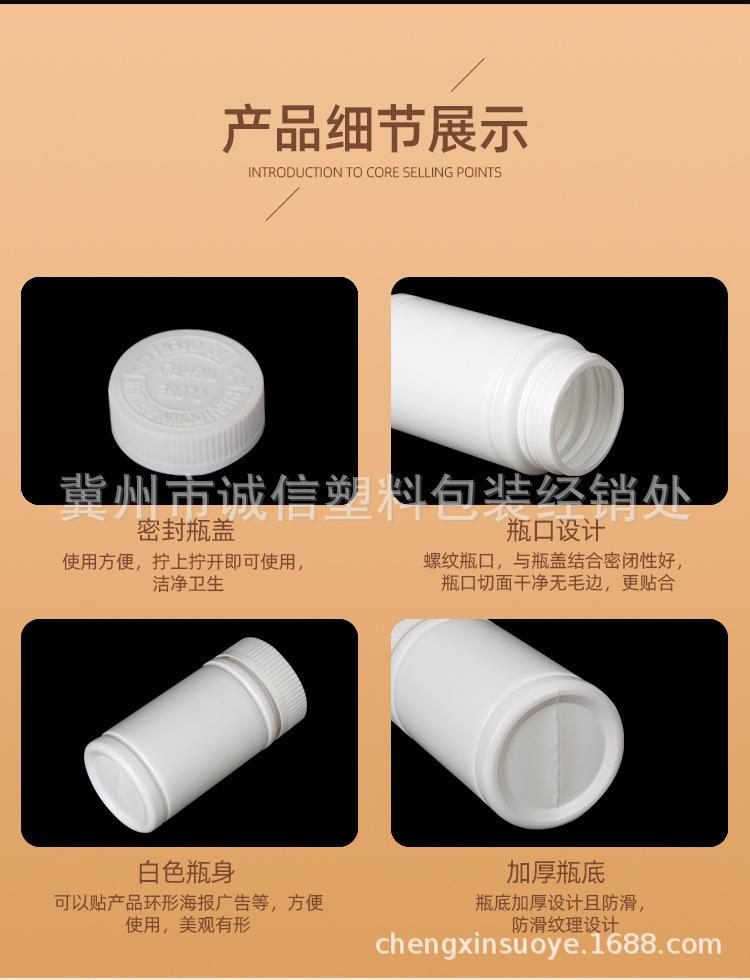 详情_08.jpg